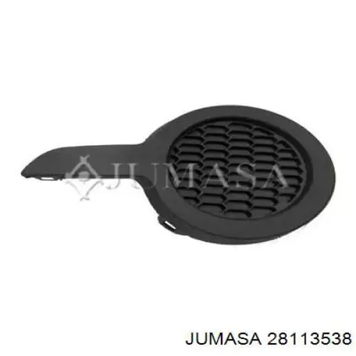 Compre 9673857080 Peugeot/Citroen Tampão (grelha) das luzes de nevoeiro do pára-choque dianteiro esquerdo