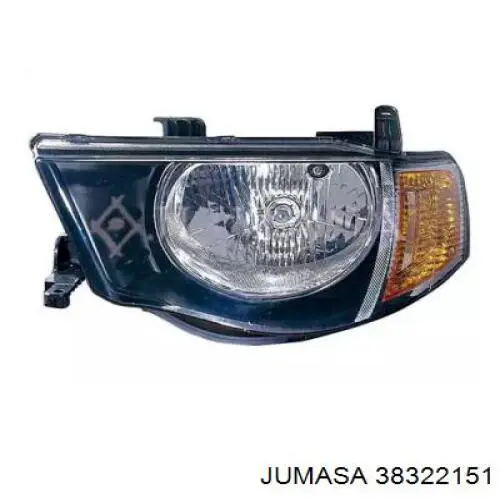 Compre MN157912 Mitsubishi Luz direita