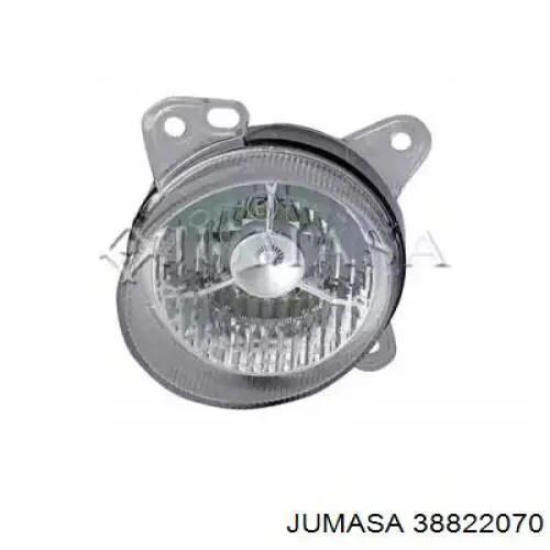 LPO561 Magneti Marelli Luzes máximas direitas