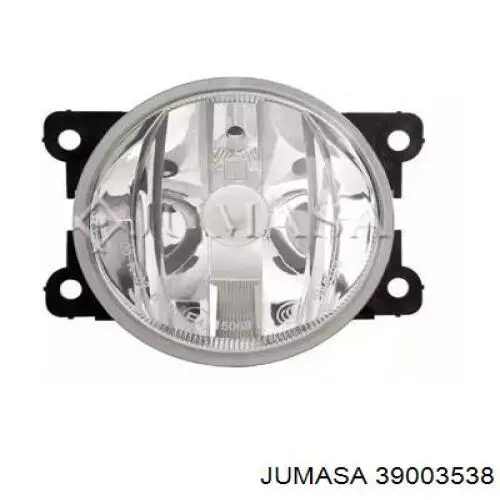 Luzes de nevoeiro esquerdas/direitas Peugeot/Citroen A046192 preço, a partir de 47,67 USD