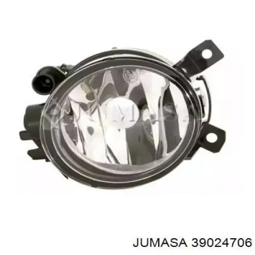 Compre 1Z0941702D VAG Luzes de nevoeiro direitas