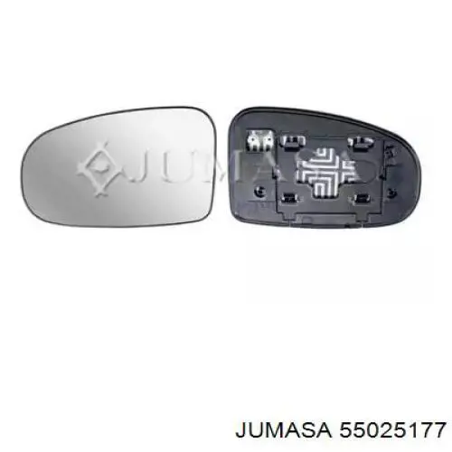 Compre 8793147190 Toyota Elemento espelhado do espelho de retrovisão direito
