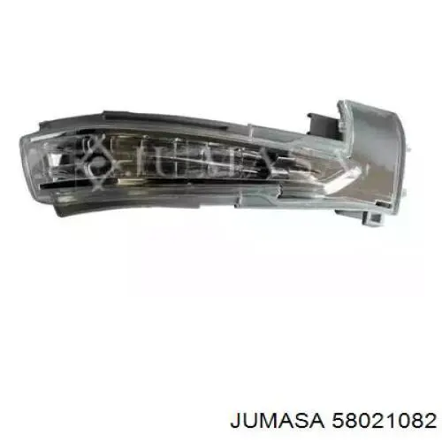 23G1205E Polcar Pisca-pisca de espelho direito
