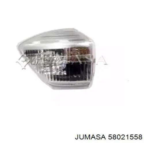 Pisca-pisca de espelho direito Ford 1405020 preço, a partir de 26,65 USD