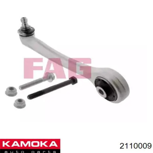 Mola dianteira 2110009 Kamoka