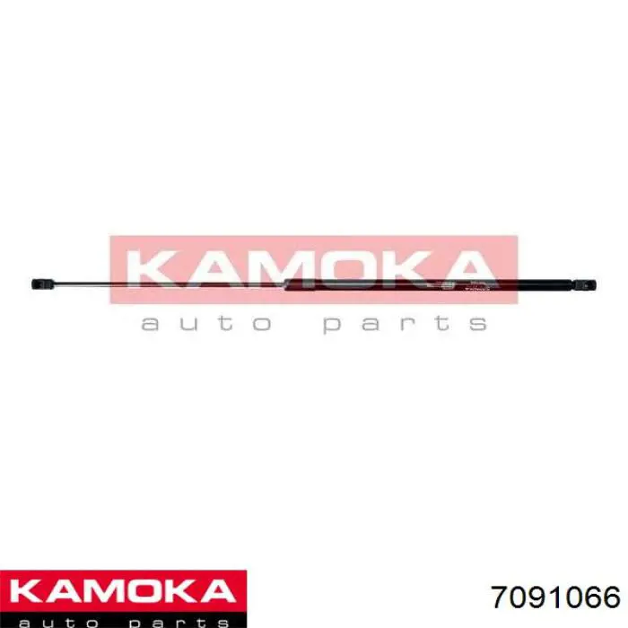 Amortecedor da capota Kamoka 7091066 preço, a partir de 14,16 USD