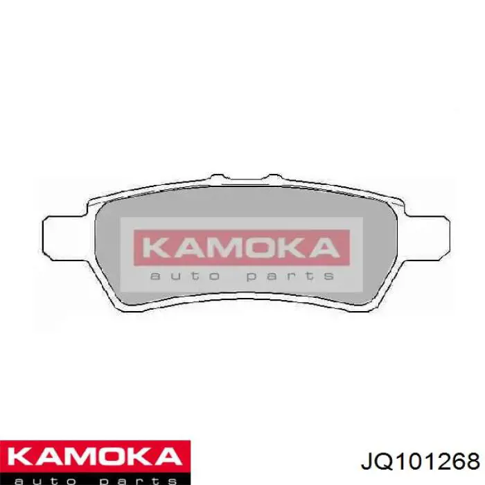 Sapatas do freio traseiras de disco Kamoka JQ101268 preço, a partir de 28,10 USD