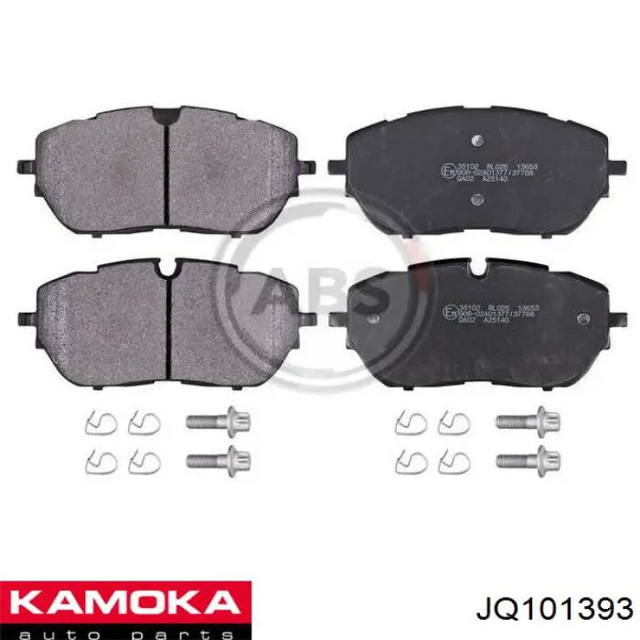 Compre JQ101393 Kamoka Sapatas do freio dianteiras de disco