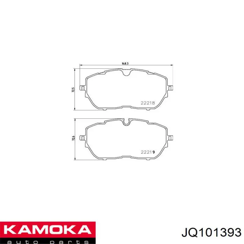 Sapatas do freio dianteiras de disco Kamoka JQ101393 preço, a partir de 37,05 USD