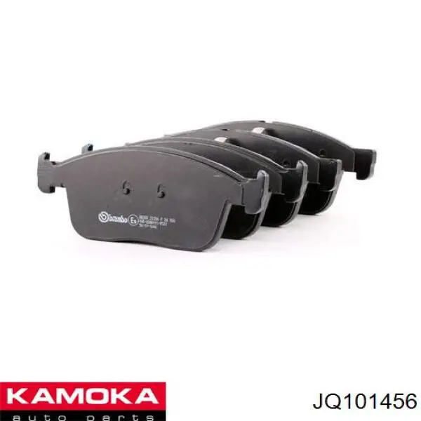 Sapatas do freio dianteiras de disco Kamoka JQ101456 preço, a partir de 47,05 USD