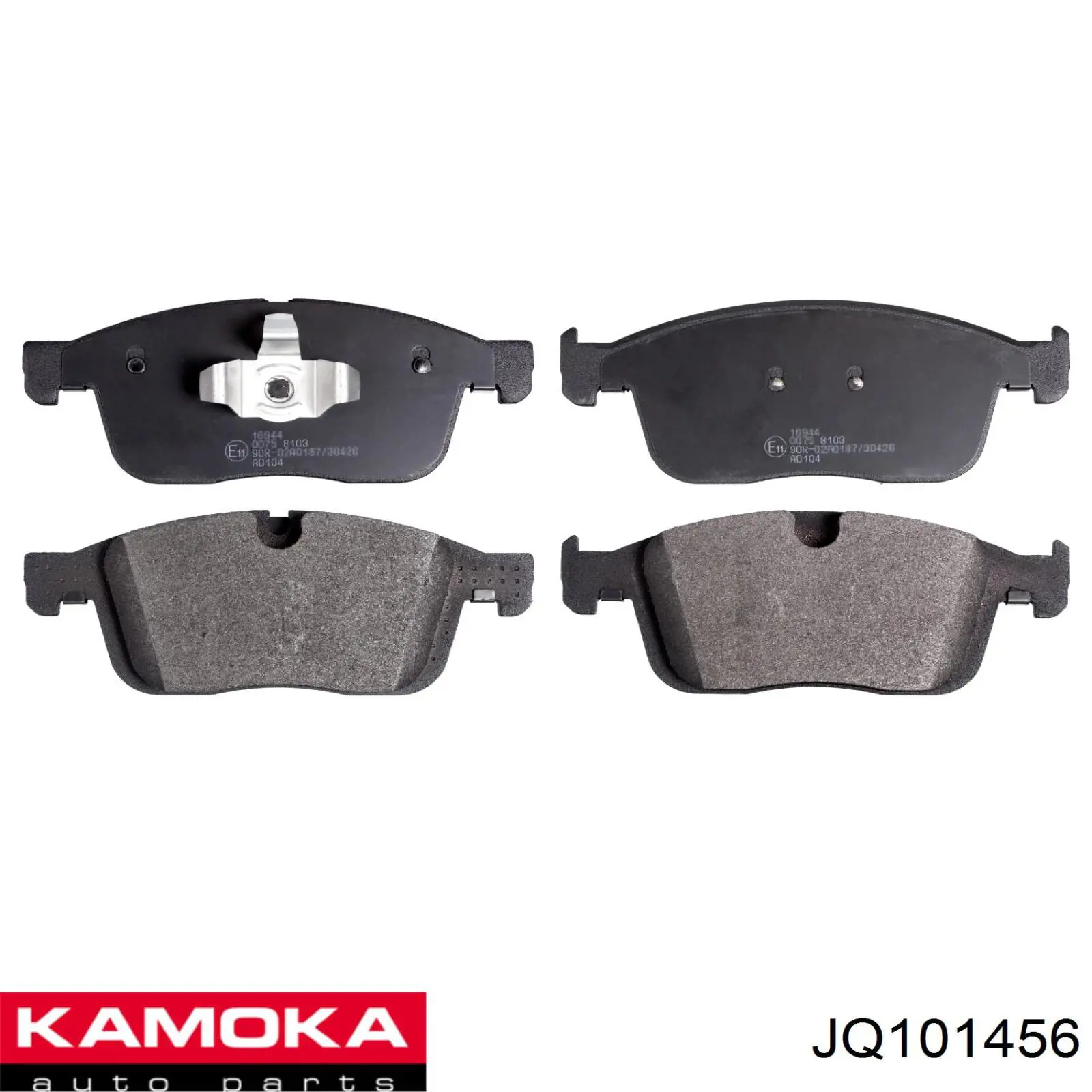 Compre JQ101456 Kamoka Sapatas do freio dianteiras de disco