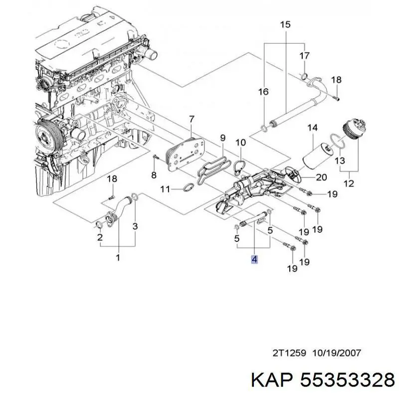 Vedante de adaptador do filtro de óleo KAP 55353328 preço, a partir de 9,19 USD