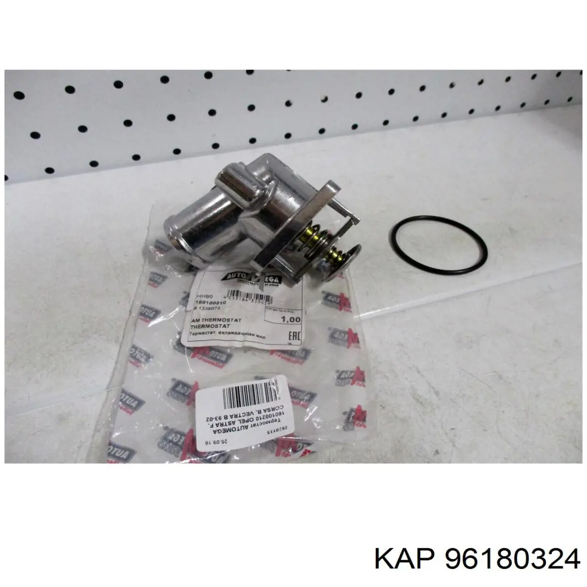 Caixa do termostato Impergom 90788 preço, a partir de 8,92 USD