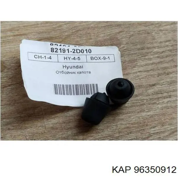 Guia de válvula General Motors 90108699 preço, a partir de 2,92 USD