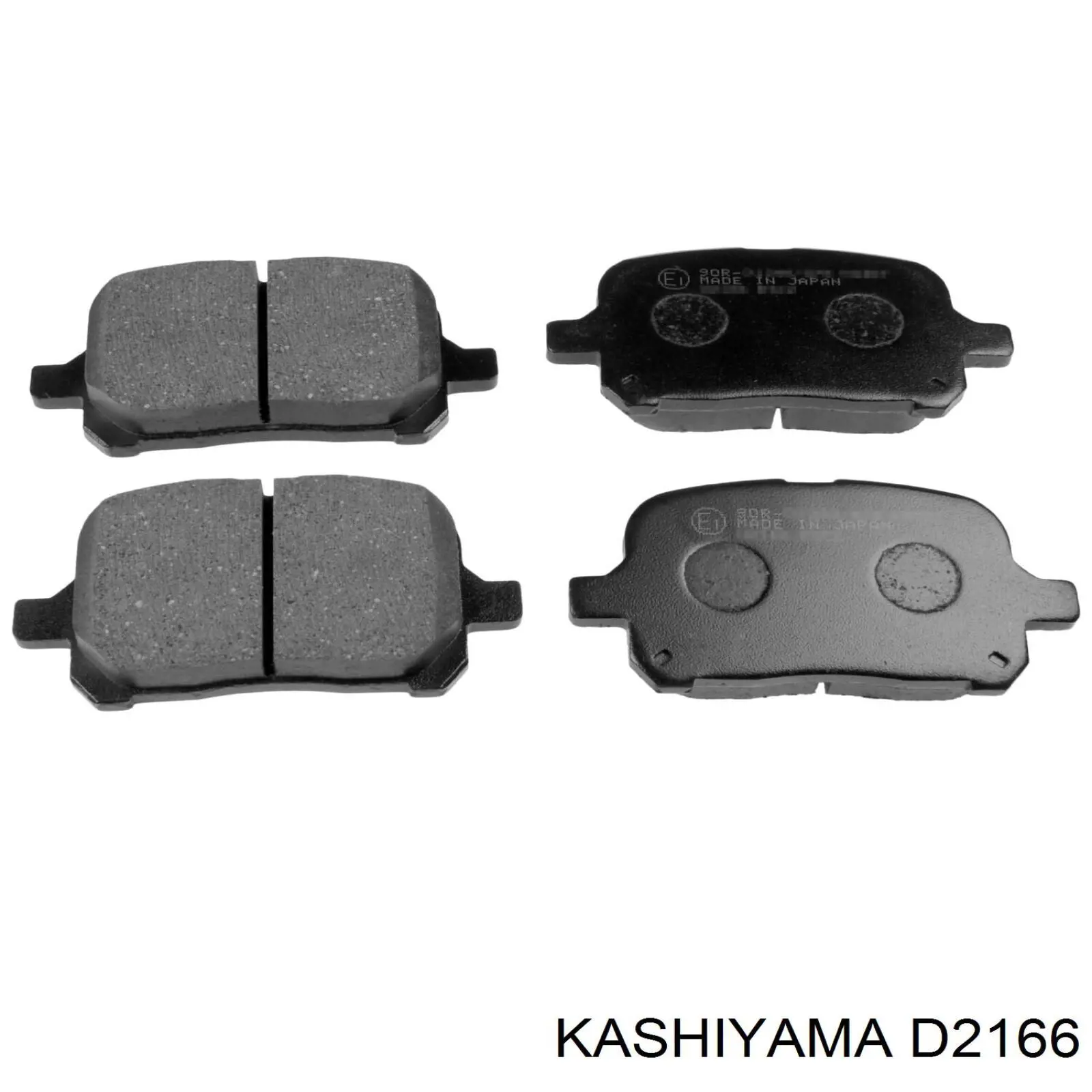 Compre D2166 Kashiyama Sapatas do freio dianteiras de disco