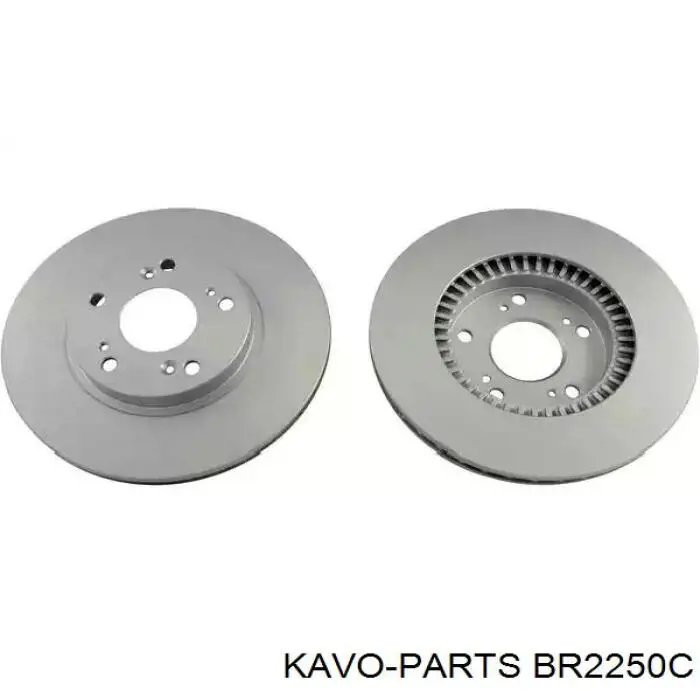 BR2250C Kavo Parts Disco do freio traseiro