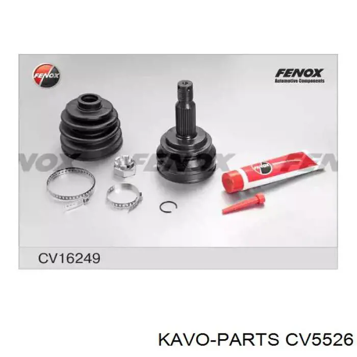 Compre CV5526 Kavo Parts Junta homocinética externa dianteira