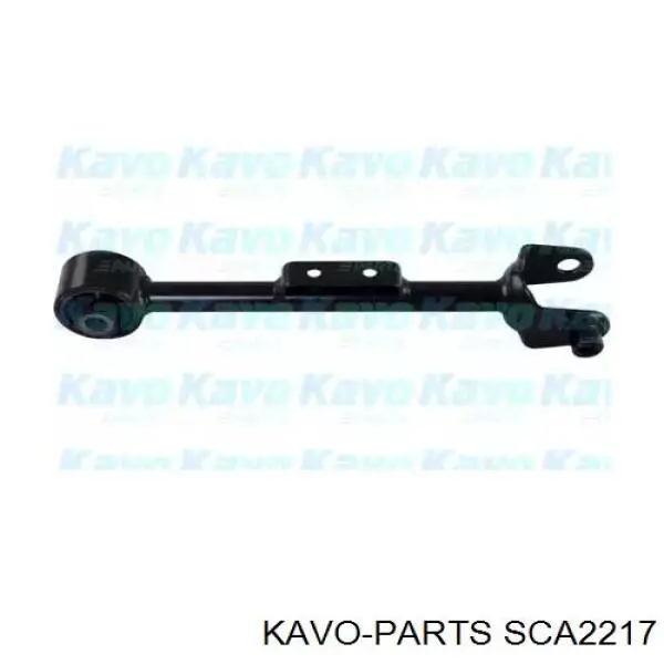 Compre 52390S9A980 Honda Braço oscilante superior direito de suspensão traseira