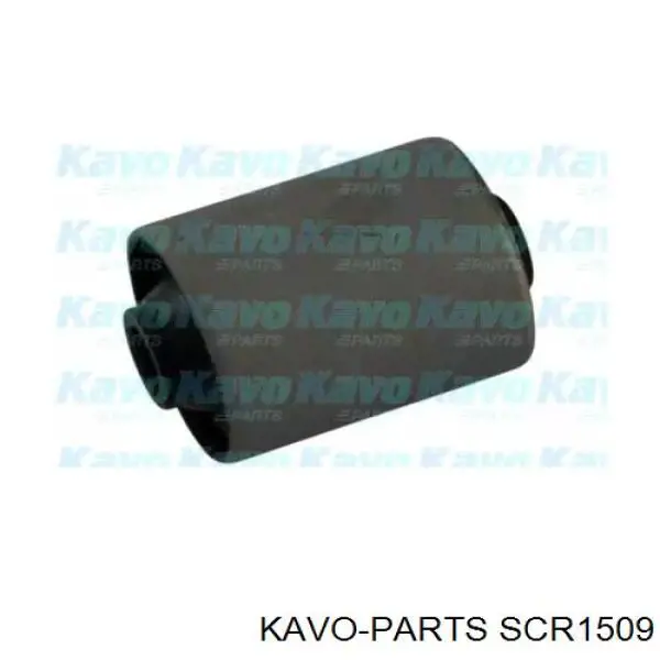 Bloco silencioso do braço oscilante inferior traseiro 48704B4010 Toyota