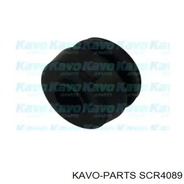 Compre S08334136 Hyundai/Kia Bloco silencioso da barra de acoplamento de braço oscilante inferior dianteiro