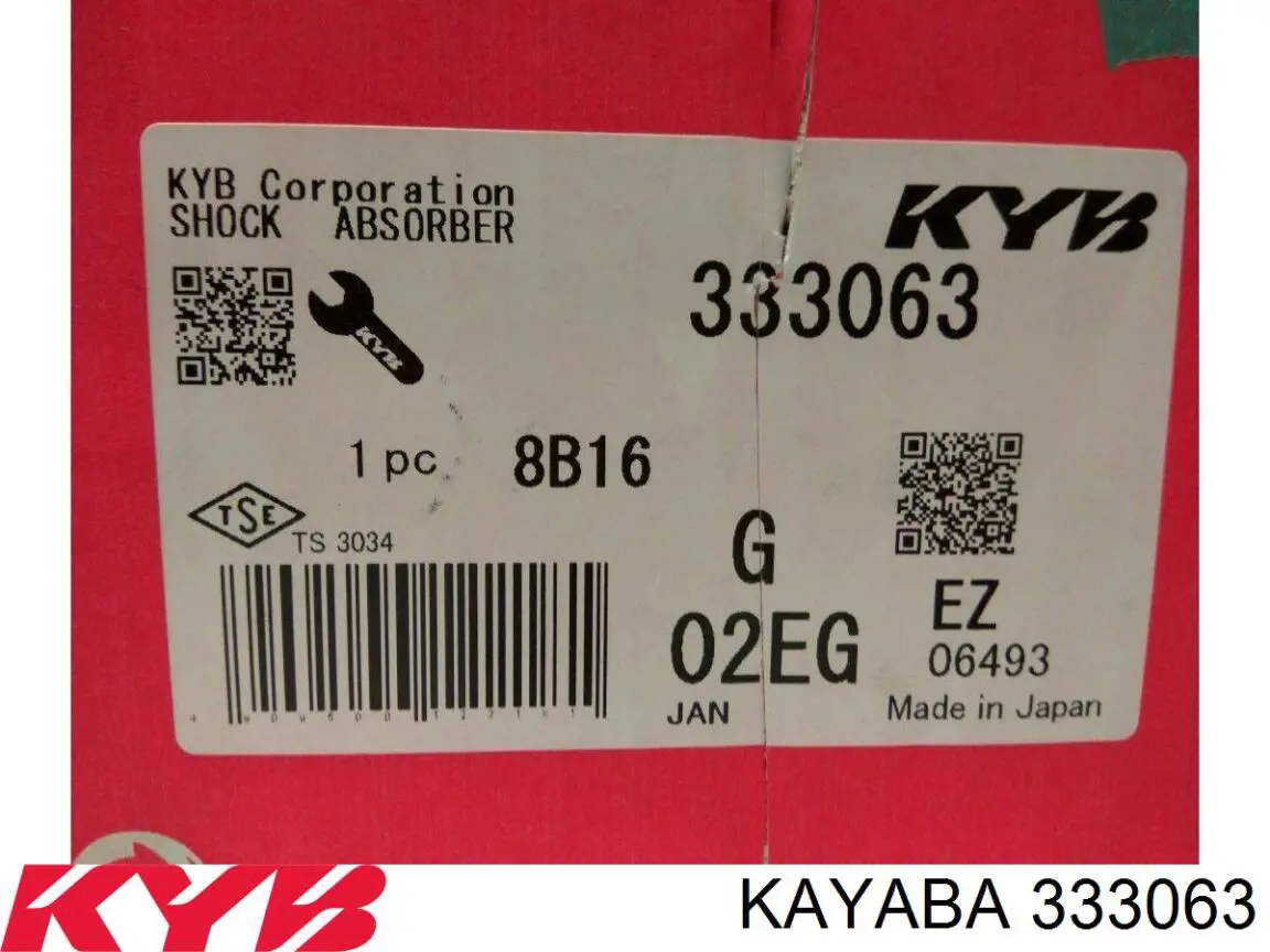 Amortecedor traseiro direito Kayaba 333063 preço, a partir de 110,58 USD