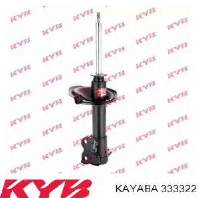 Compre 333322 Kayaba Amortecedor dianteiro direito
