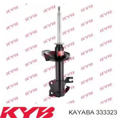 Compre 333323 Kayaba Amortecedor dianteiro esquerdo