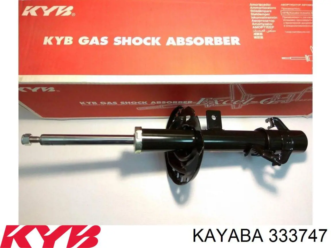 Compre 333747 Kayaba Amortecedor dianteiro direito