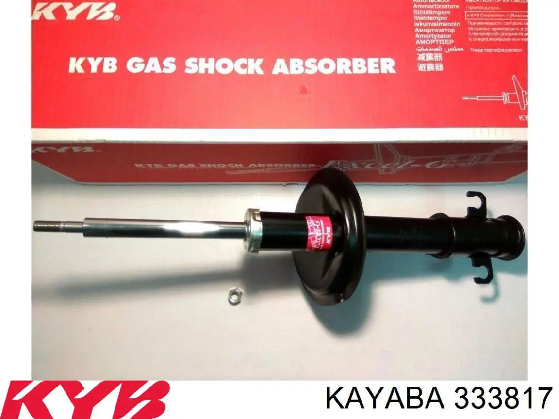 Compre 333817 Kayaba Amortecedor dianteiro