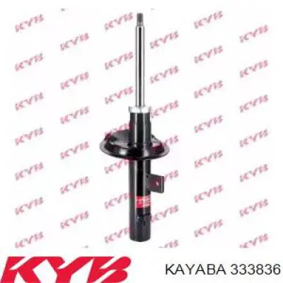 Compre 22040688 Bilstein Amortecedor dianteiro direito