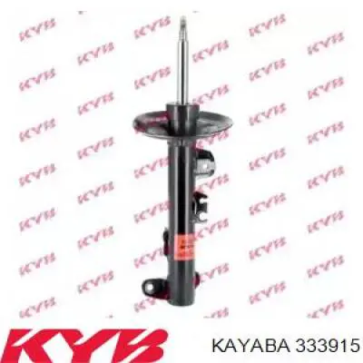 333915 Kayaba Amortecedor dianteiro direito