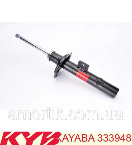 Compre 5202AL Peugeot/Citroen Amortecedor dianteiro direito