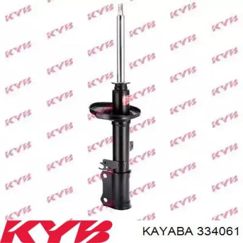 Compre 4853009130 Toyota Amortecedor traseiro direito
