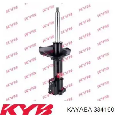 Amortecedor dianteiro direito Kayaba 334160 preço, a partir de 112,10 USD