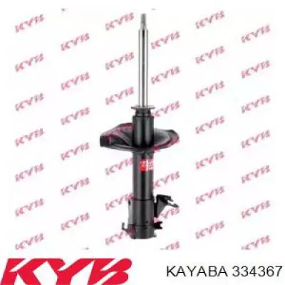 Compre 334367 Kayaba Amortecedor dianteiro esquerdo