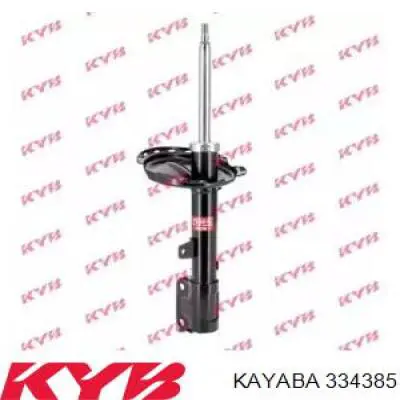 Compre 334385 Kayaba Amortecedor traseiro esquerdo