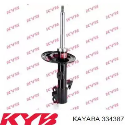 Amortecedor dianteiro esquerdo 4852039575 Toyota