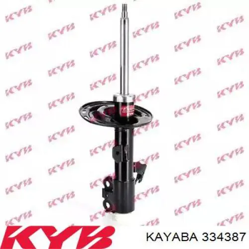 4852039575 Toyota Amortecedor dianteiro esquerdo