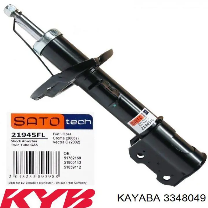Amortecedor dianteiro direito Kayaba 3348049 preço, a partir de 57,52 USD