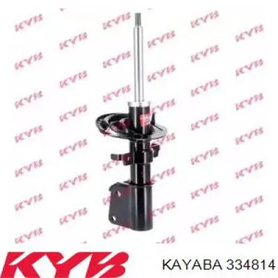 Amortecedor dianteiro Kayaba 334814 preço, a partir de 84,90 USD