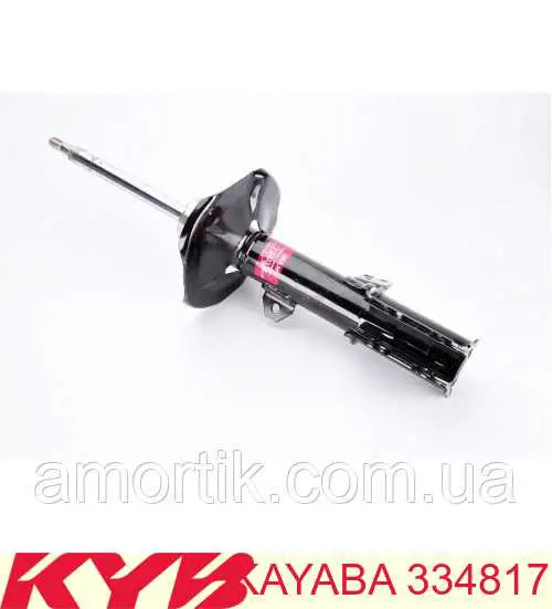Compre 334817 Kayaba Amortecedor dianteiro direito
