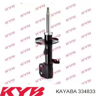Amortecedor dianteiro esquerdo Kayaba 334833 preço, a partir de 77,01 USD