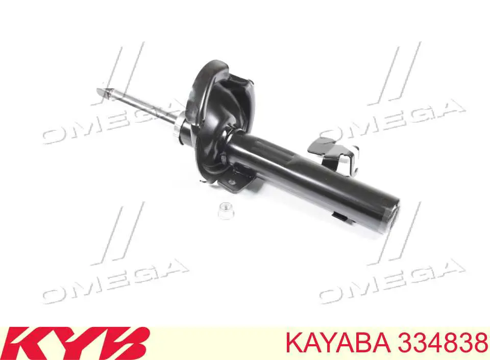 Compre 4M5118045BBB Ford Amortecedor dianteiro direito