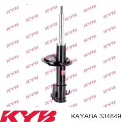 Compre 334849 Kayaba Amortecedor dianteiro