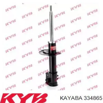 334865 Kayaba Amortecedor dianteiro