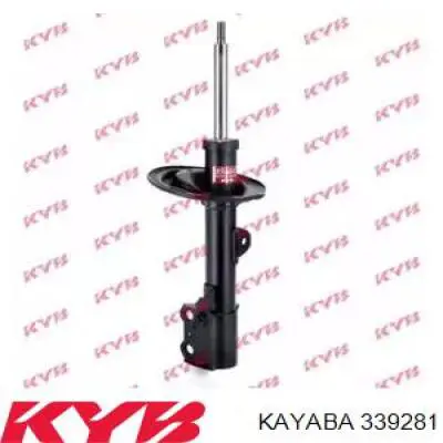 Compre 4851080584 Toyota Amortecedor dianteiro direito