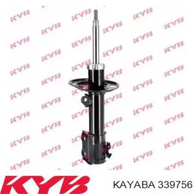339756 Kayaba Amortecedor dianteiro direito