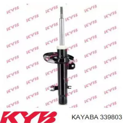 339803 Kayaba Amortecedor dianteiro esquerdo
