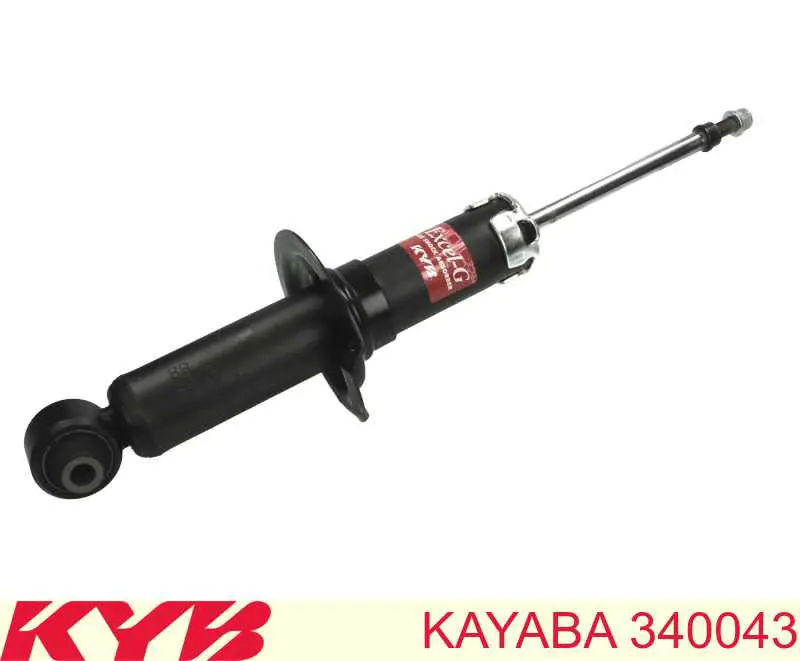 20365AJ030 Subaru Amortecedor traseiro