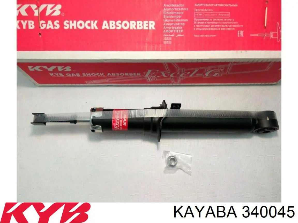 Amortecedor dianteiro direito Kayaba 340045 preço, a partir de 74,07 USD